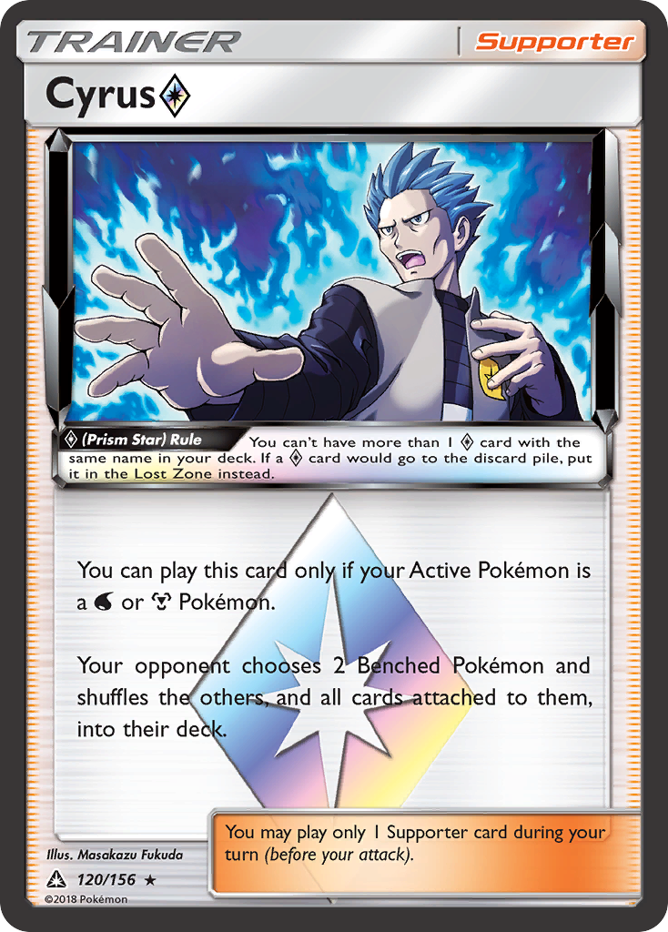 Cyrus (Prism Star) (120/156) [Sun & Moon: Ultra Prism] | Exor Games Dartmouth