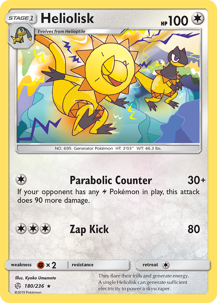 Heliolisk (180/236) [Sun & Moon: Cosmic Eclipse] | Exor Games Dartmouth