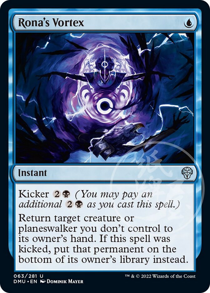 Rona's Vortex [Dominaria United] | Exor Games Dartmouth