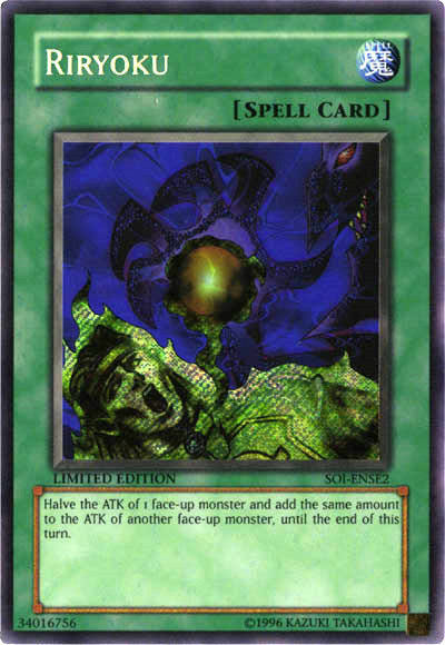 Riryoku [SOI-ENSE2] Ultra Rare | Exor Games Dartmouth