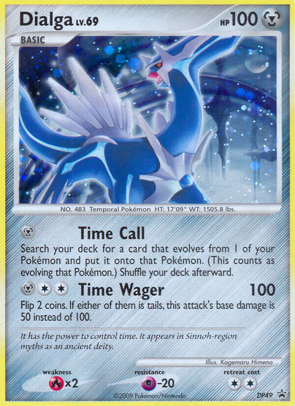 Dialga LV.69 (DP49) [Diamond & Pearl: Black Star Promos] | Exor Games Dartmouth