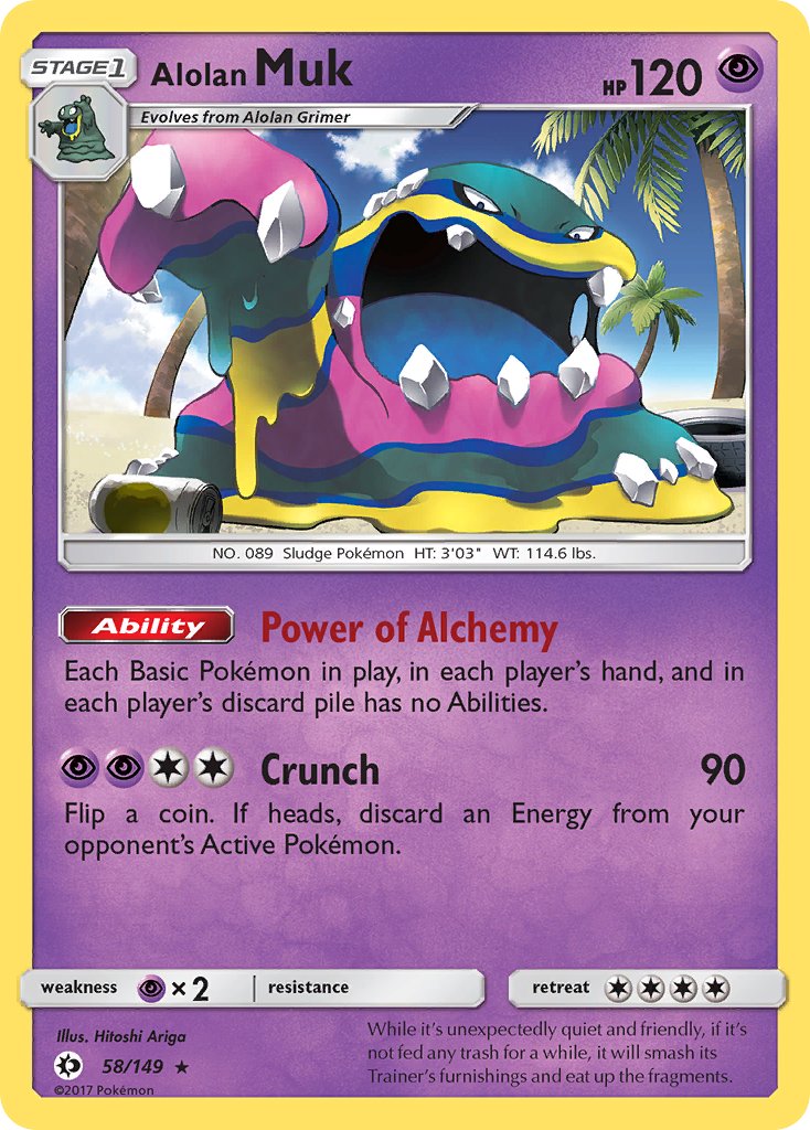 Alolan Muk (58/149) (Cosmos Holo) (Blister Exclusive) [Sun & Moon: Base Set] | Exor Games Dartmouth