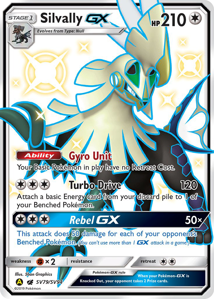 Silvally GX (SV79/SV94) [Sun & Moon: Hidden Fates - Shiny Vault] | Exor Games Dartmouth