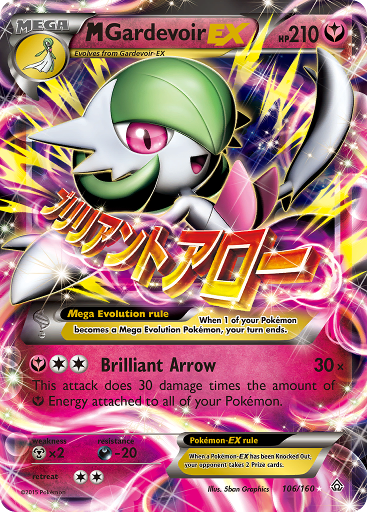 M Gardevoir EX (106/160) [XY: Primal Clash] | Exor Games Dartmouth