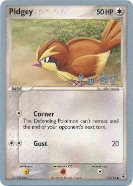 Pidgey (73/112) (Dark Tyranitar Deck - Takashi Yoneda) [World Championships 2005] | Exor Games Dartmouth