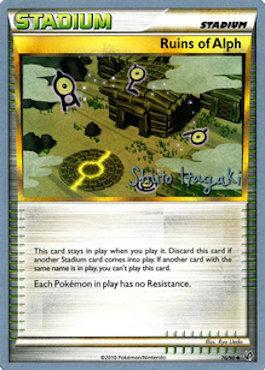 Ruins of Alph (76/90) (Terraki-Mewtwo - Shuto Itagaki) [World Championships 2012] | Exor Games Dartmouth