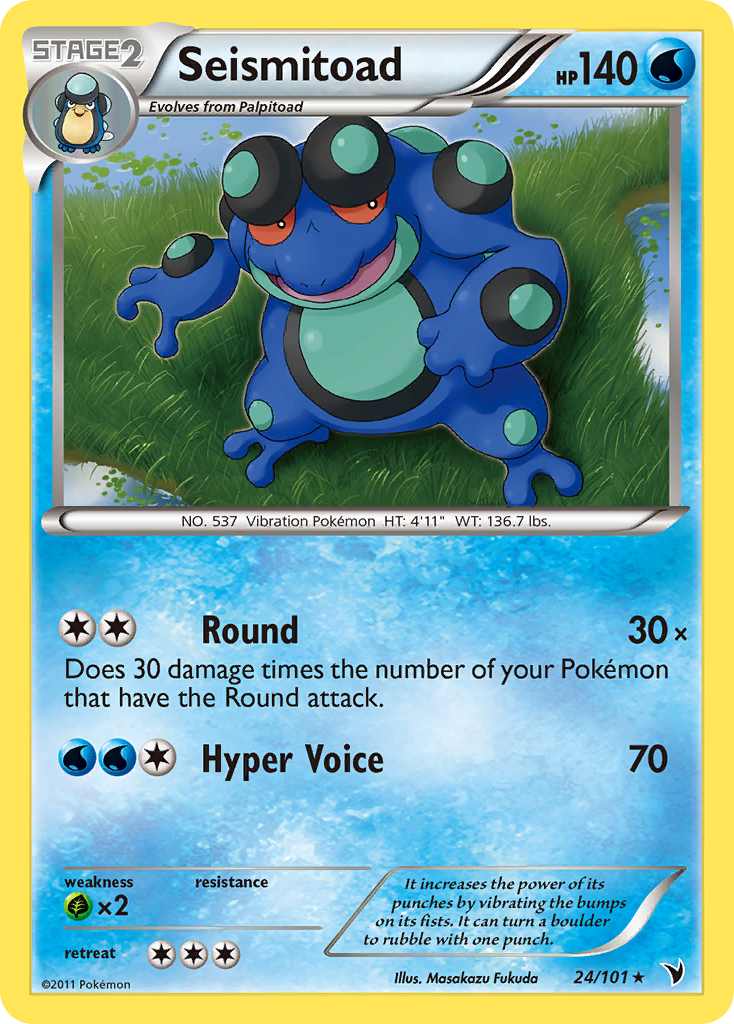 Seismitoad (24/101) [Black & White: Noble Victories] | Exor Games Dartmouth