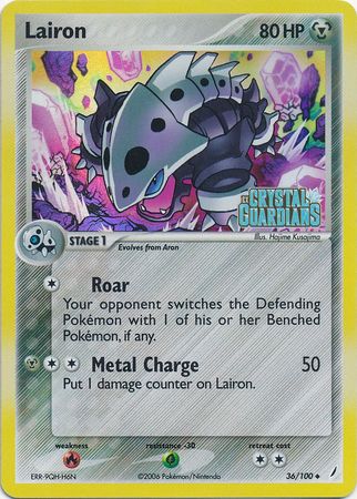 Lairon (36/100) (Stamped) [EX: Crystal Guardians] | Exor Games Dartmouth