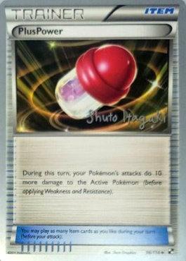 PlusPower (96/114) (Terraki-Mewtwo - Shuto Itagaki) [World Championships 2012] | Exor Games Dartmouth