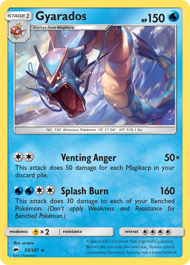 Gyarados (33/147) [Sun & Moon: Burning Shadows] | Exor Games Dartmouth