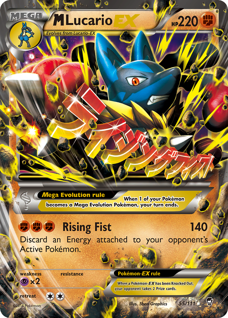 M Lucario EX (55/111) [XY: Furious Fists] | Exor Games Dartmouth