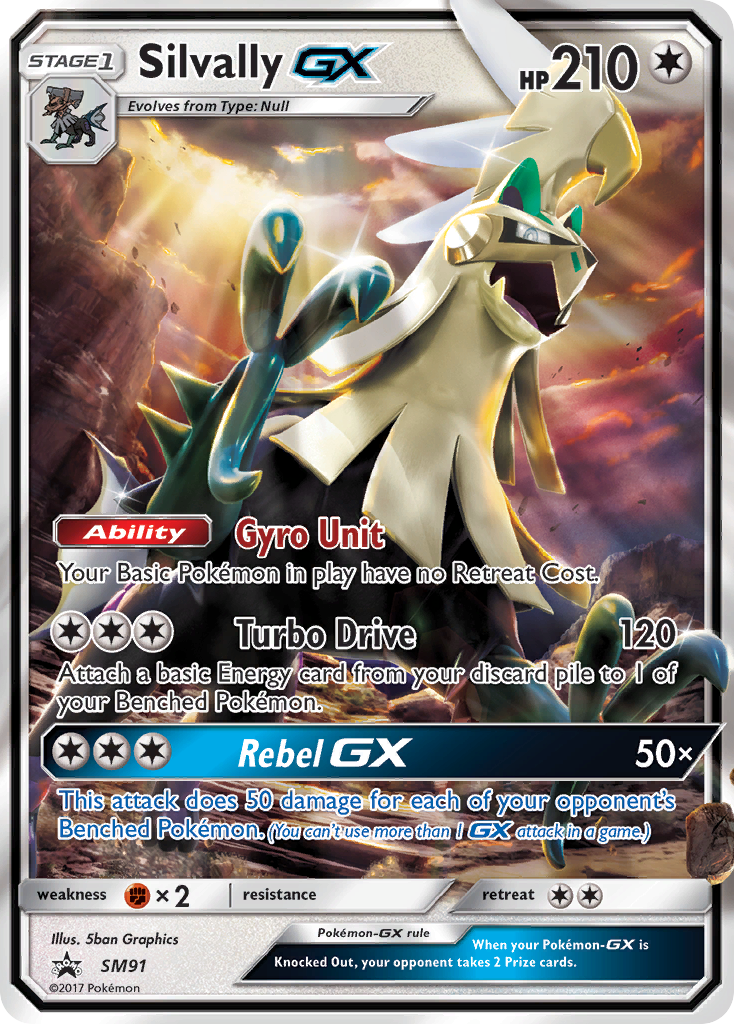 Silvally GX (SM91) [Sun & Moon: Black Star Promos] | Exor Games Dartmouth