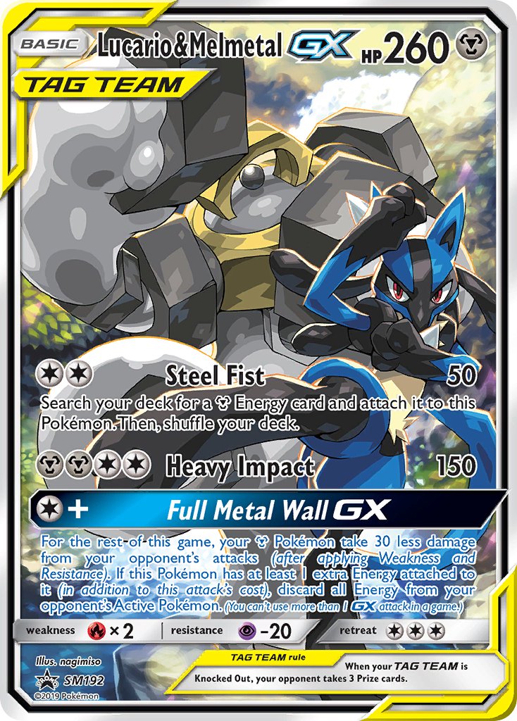 Lucario & Melmetal GX (SM192) [Sun & Moon: Black Star Promos] | Exor Games Dartmouth