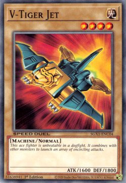 V-Tiger Jet [SGX1-ENC04] Common | Exor Games Dartmouth