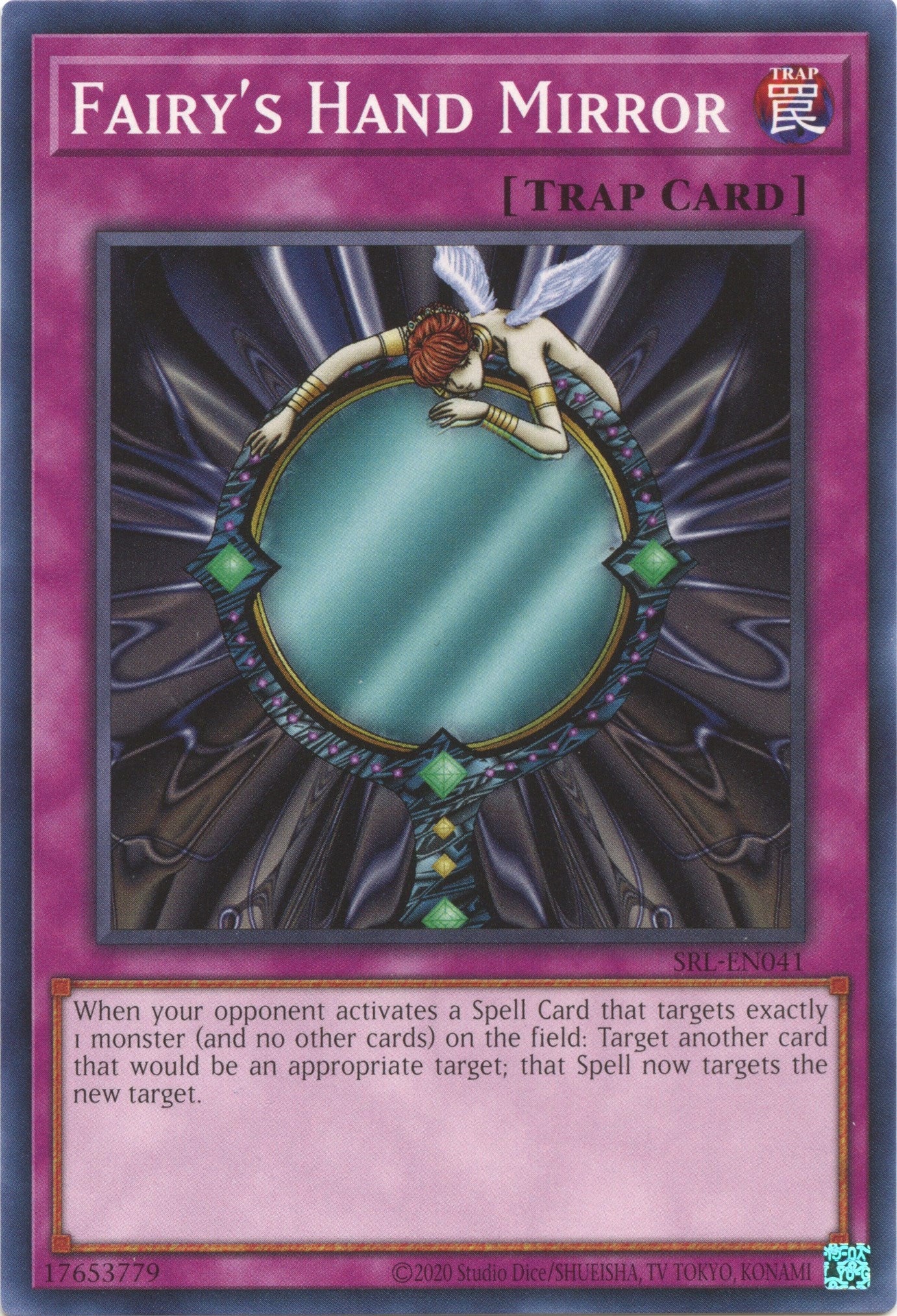 Fairy's Hand Mirror (25th Anniversary) [SRL-EN041] Common | Exor Games Dartmouth