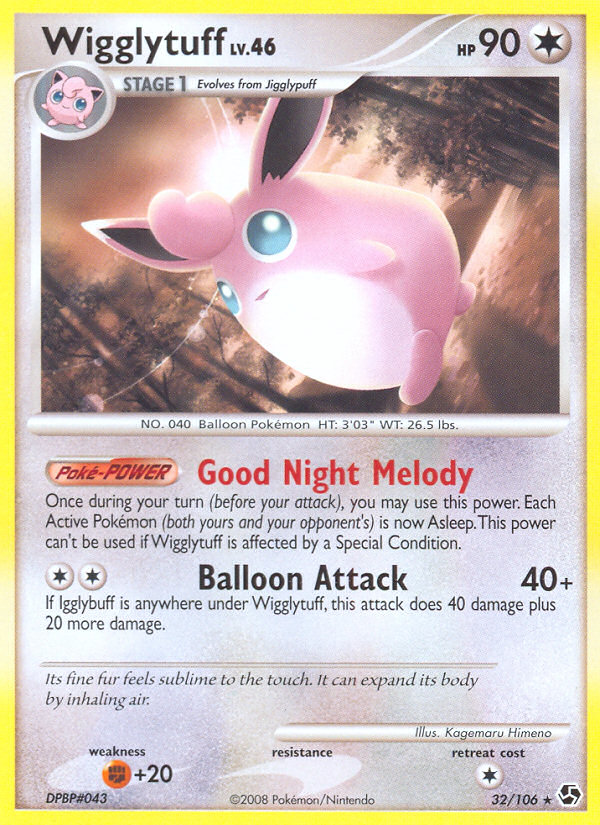 Wigglytuff (32/106) [Diamond & Pearl: Great Encounters] | Exor Games Dartmouth