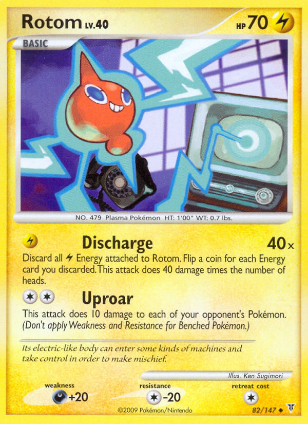 Rotom (82/147) [Platinum: Supreme Victors] | Exor Games Dartmouth